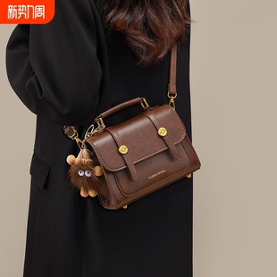 店酷奇包包2026新款 春夏真皮剑桥包斜挎女包高级感小包手提小方包