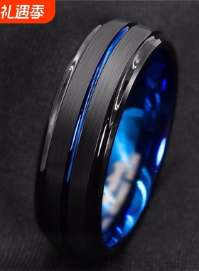 简约时尚蓝色戒指男钛钢不掉色男士高级感指环潮流百搭气质手饰
