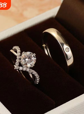 结婚假钻戒戒指一对婚礼仿真求婚道具现场假对戒订婚仪式克拉皇冠