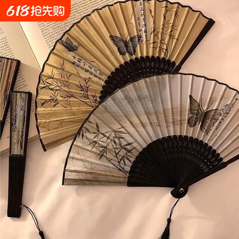 古风小扇子折扇中国风新中式旗袍舞蹈扇夏天古装便携折叠流苏竹扇