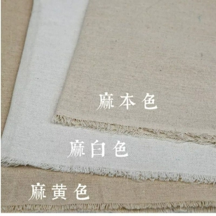 小红书背景布桌布麻布麻本色摆摊布美食布生日宴会甜品台签到台布