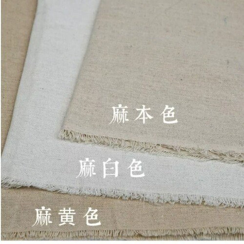 小红书背景布麻布麻本色摆摊布美食布生日宴会甜品台签到台布桌布