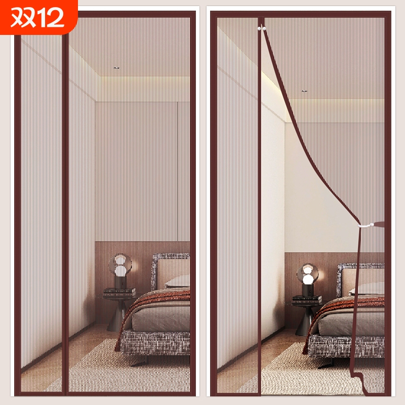 侧开全磁条魔术贴防蚊门帘