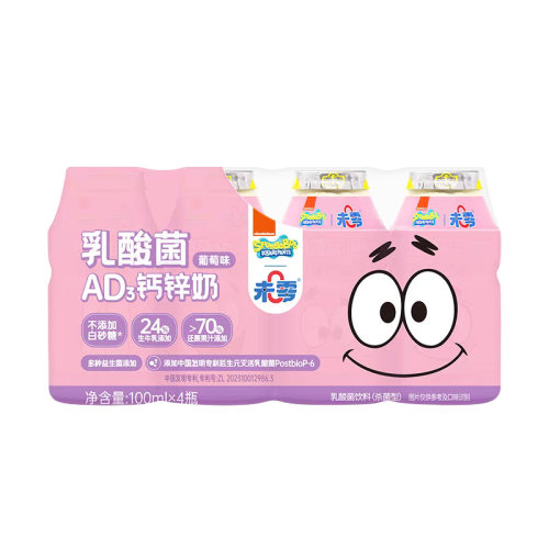 未零乳酸菌AD钙奶儿童零食果汁饮料风味饮品