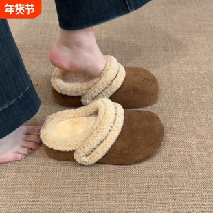 加绒勃肯鞋包头半拖2025新款冬季加厚保暖女士毛茸茸雪地靴子棉鞋