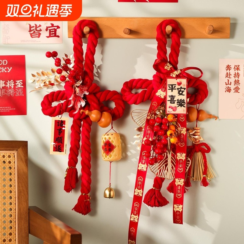 入户门挂饰马年2026中国结新年过年万字结挂件春节喜庆氛围昼夜