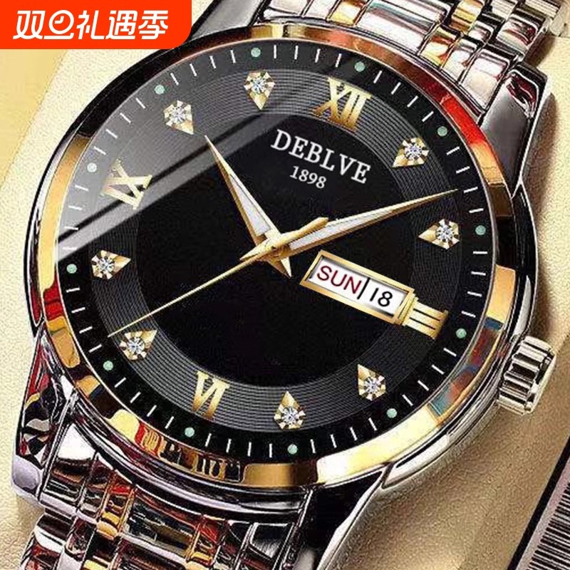 正品瑞士2024新款手表男士全自动机械风防水精钢带双日历男表夜光