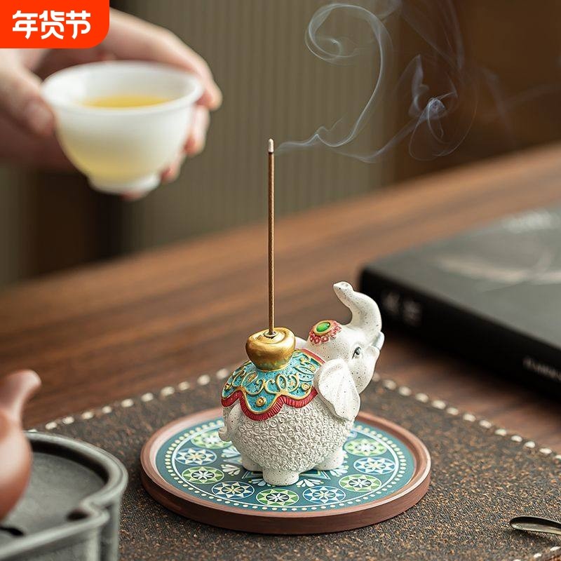 吉象香插摆件家用原创心想事成线香香炉香插中式茶道茶台香薰摆件,家居饰品,香托/香盘/香座/香插,淘宝优惠券,粉丝福利购,淘宝优惠卷