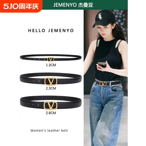 LVАFGН女士皮带真皮百搭ins风装饰腰带设计感小众2025新款网红