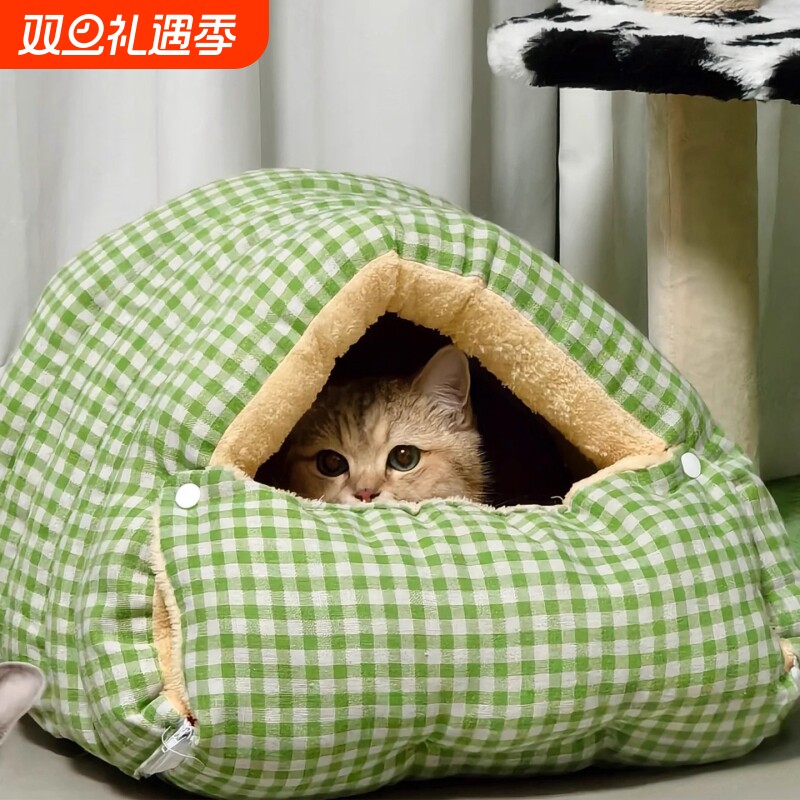猫窝冬季保暖半封闭式可拆洗四季通用猫咪窝狗窝猫床猫屋幼猫窝垫