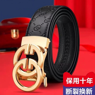 男士 带印花大气 真皮自动扣皮带青年牛皮百搭大牌腰带高档商务潮裤