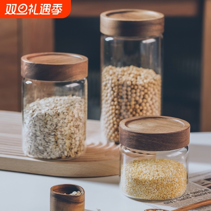 直径10cm大号杂粮咖啡豆螺纹储物罐相思木盖玻璃茶叶密封罐泡酒罐