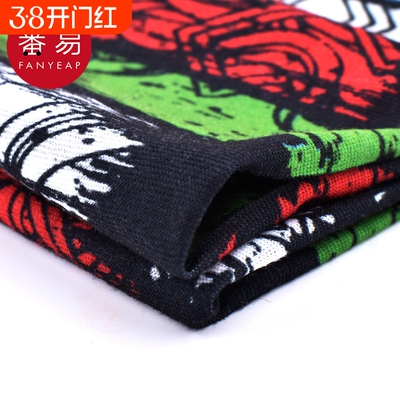 头巾AC1SQ0-面罩男女骑行装备防风魔术面巾围脖头巾夏薄款户外