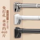免打孔伸缩杆阳台支撑晾衣架窗帘杆子挂衣杆晾衣杆可伸缩承重强力