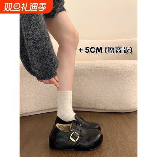 厚底内增高加绒皮面勃肯鞋女2025新款冬季女鞋子一脚蹬雪地靴棉鞋