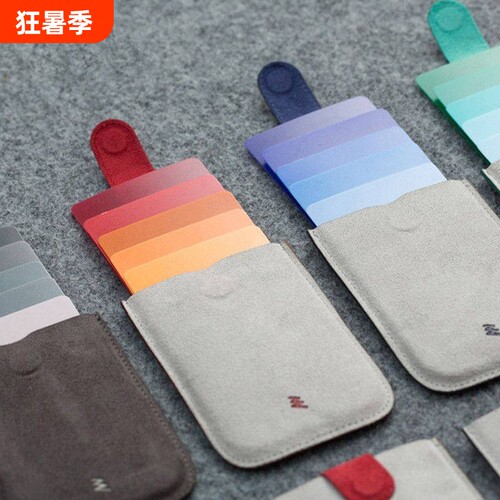 DAX层叠卡包网红卡夹防消磁