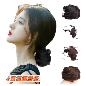 低扎丸子头假发女真发发圈汉服古风发包发髻盘发神器发丝氛围直发