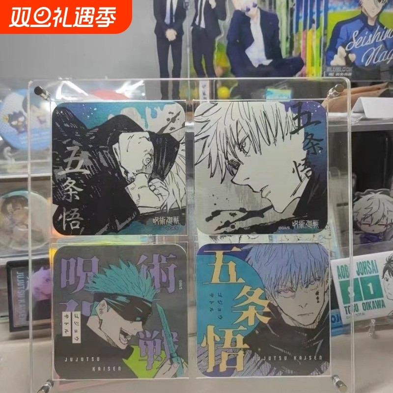 圆形方形杯垫亚克力摆台站立透明相框谷美收纳支架展示多尺寸玻璃