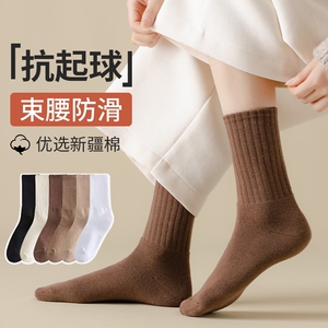 堆堆袜子女夏季薄款中筒无骨纯棉春秋月子长袜ins潮搭配条纹诸暨