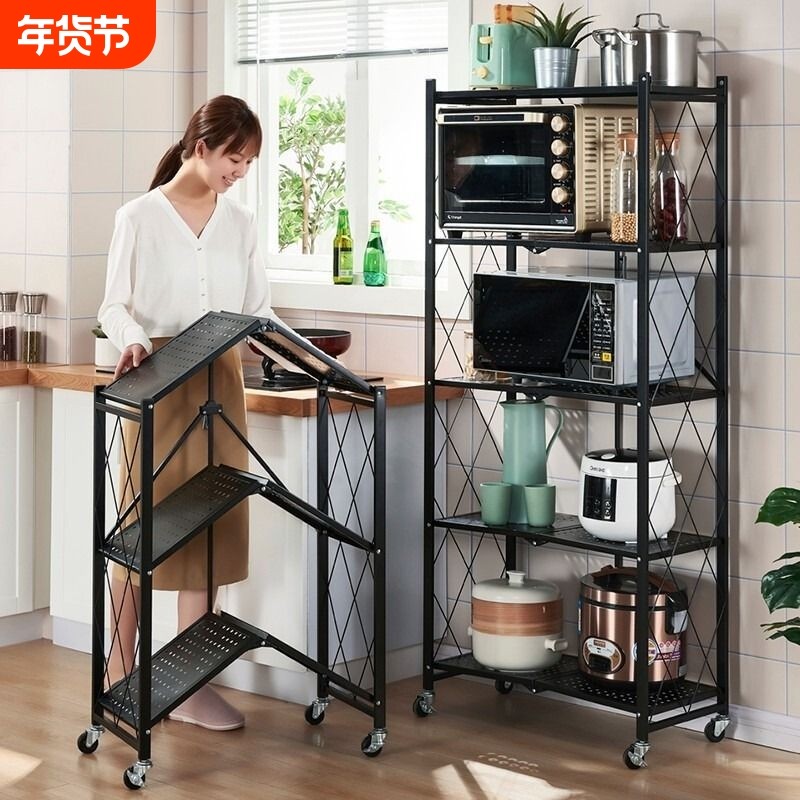 厨房置物架多层免安装折叠收纳储物架厨房用品架子落地可移动阳台