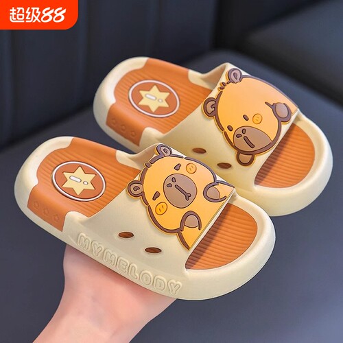 卡皮巴拉儿童拖鞋男童夏季中大童2025新款防滑室内家居男孩凉拖鞋