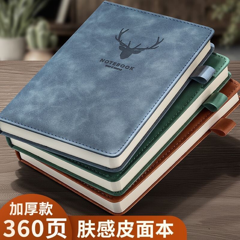 a5肤感皮面鹿头笔记本本子高颜值图片