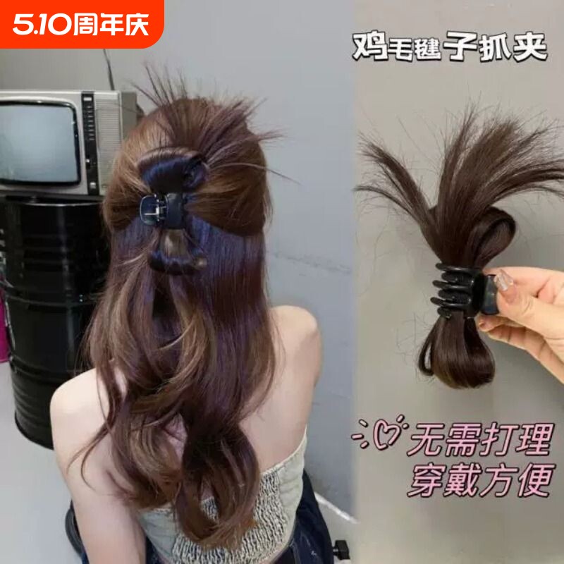 鸡毛丸子头假发抓夹女慵懒感抓夹花苞头盘发神器假发包仿真发发圈