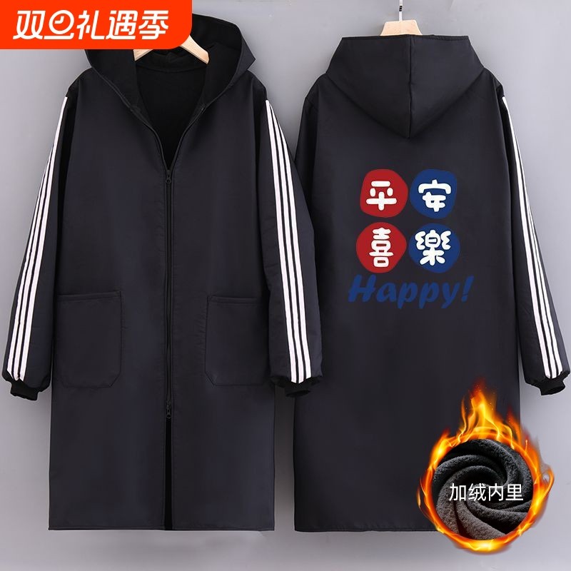 棉衣防脏围裙2025新款罩衣女秋冬季男款厚防水防油红色加绒耐脏