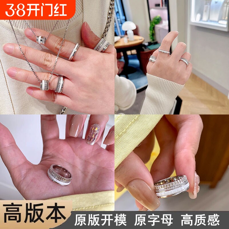 S925纯银三排钻黑陶瓷菱格精工戒指高级感耳钉齿轮状欧美范指环