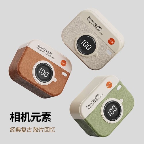 倍思款Q86蓝牙耳机电竞新款无线降噪高端半入耳式运动跑步超长