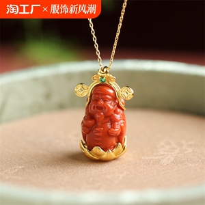 S925银镀金镶嵌天然南红玛瑙莲蓬财神爷项链国潮国风气质女款吊坠