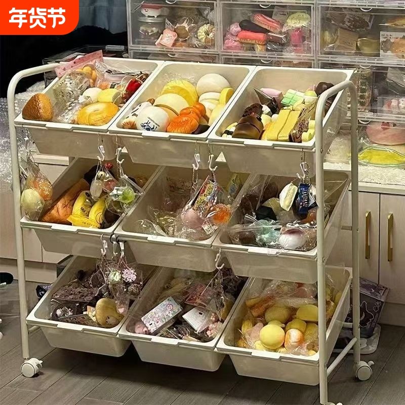 玩具收纳架整理架抽屉式靠墙边斜口置物架单面大容量儿童房小货架,住宅家具,儿童储物架/收纳架（原婴童）,淘宝优惠券,粉丝福利购,淘宝优惠卷