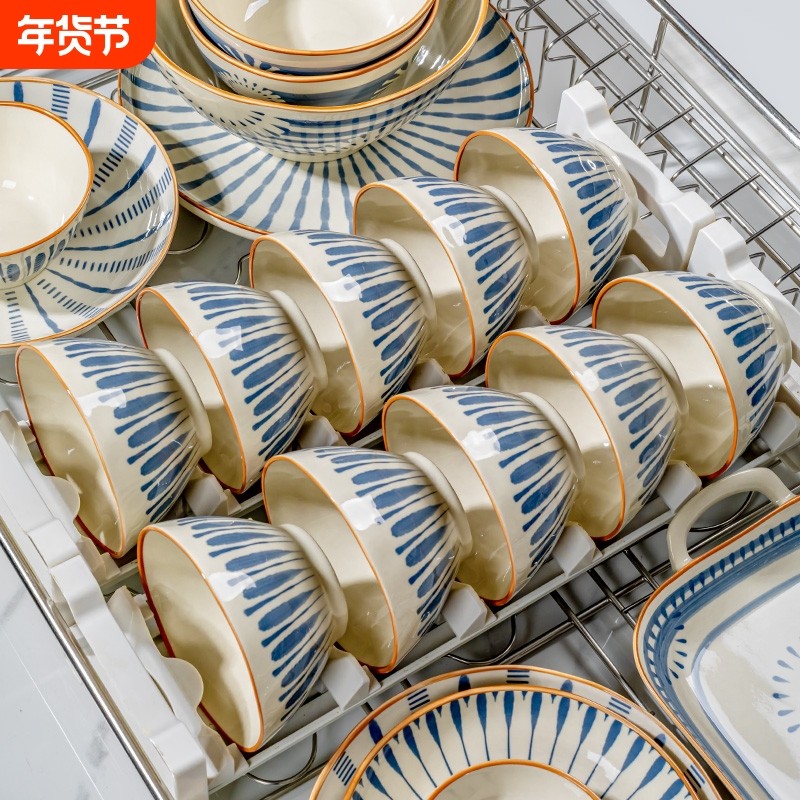 釉下彩景德镇碗碟套装侘寂复古中古原木风高颜值日式餐具碗盘乔迁,餐饮具,碗,淘宝优惠券,粉丝福利购,淘宝优惠卷