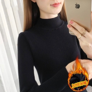 毛衣内搭保暖显瘦长袖 洋气大码 上衣 女秋冬季 气质半高领加绒针织衫