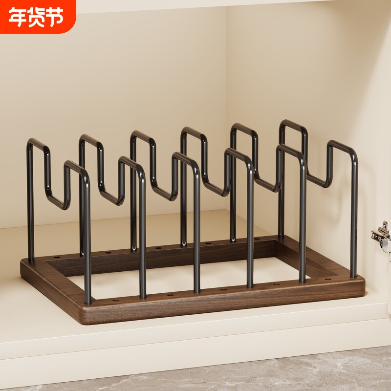 厨房锅盖置物架菜板砧板抹布沥水架台面橱柜内整理架子收纳免打孔