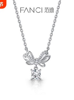 范琦心意满满蝴蝶结项链