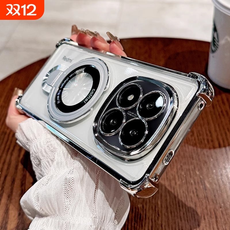 适用红米note14pro手机壳新款磁吸带支架note14透明高级感超防摔14pro全包镜头13气囊个性简约时尚男女款外壳