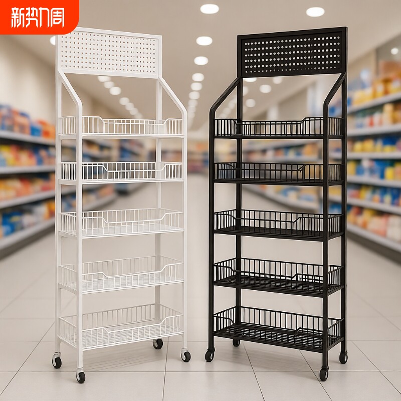 超市零食货架陈列架饮料小食品展示架便利店收银台多层置物架移动