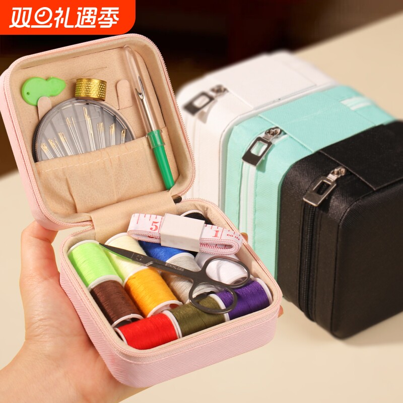 针线盒家用高质量缝补缝衣针线手缝线新款工具针线包实用套装便携