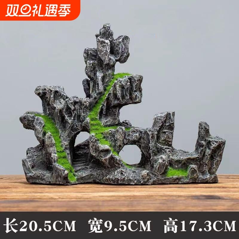 仿真假山石盆景配件微景观生态鱼缸造景装饰品摆件桌面客厅岩石