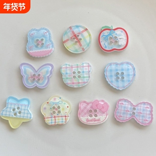 可爱几何卡通纽扣配件DIY奶油胶手工材料洞洞鞋配饰鞋花手机壳