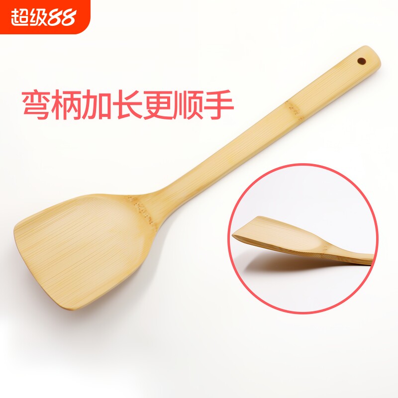 耐高温木质炒菜铲|超7000次加购图片