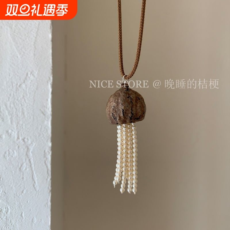 晚睡的桔梗「」水母珍珠长款抽拉绳毛衣链轻奢设计感项链配饰串珠