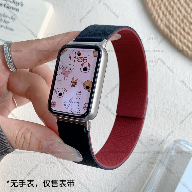 适用小米手环9pro表带硅胶软红米RedmiWatch5磁吸荔枝纹腕带Xiaomi 8pro黑色夏天女款高级感运动创意智能手表