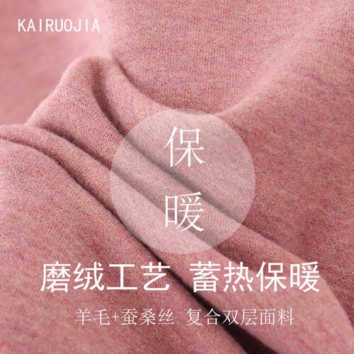 {卖点}