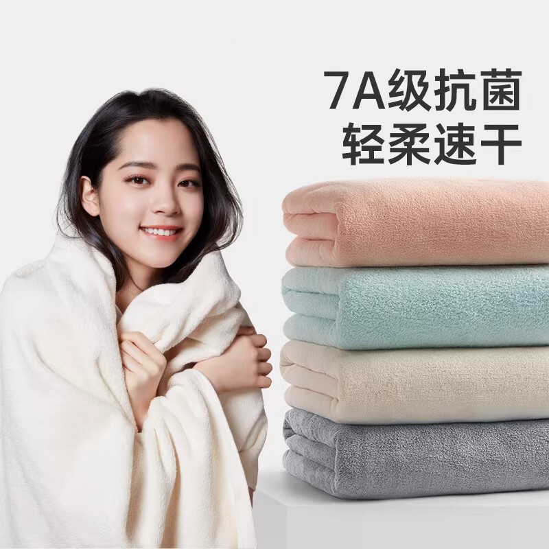 浴巾女家用2025新款非纯棉全棉吸水速干情侣男款全身裹巾大人毛巾