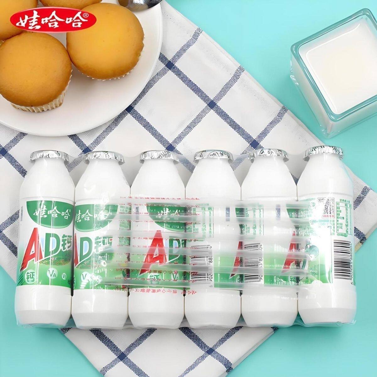 娃哈哈AD钙奶营养早餐奶原味100g*40瓶小瓶迷你装下午茶聚会便携