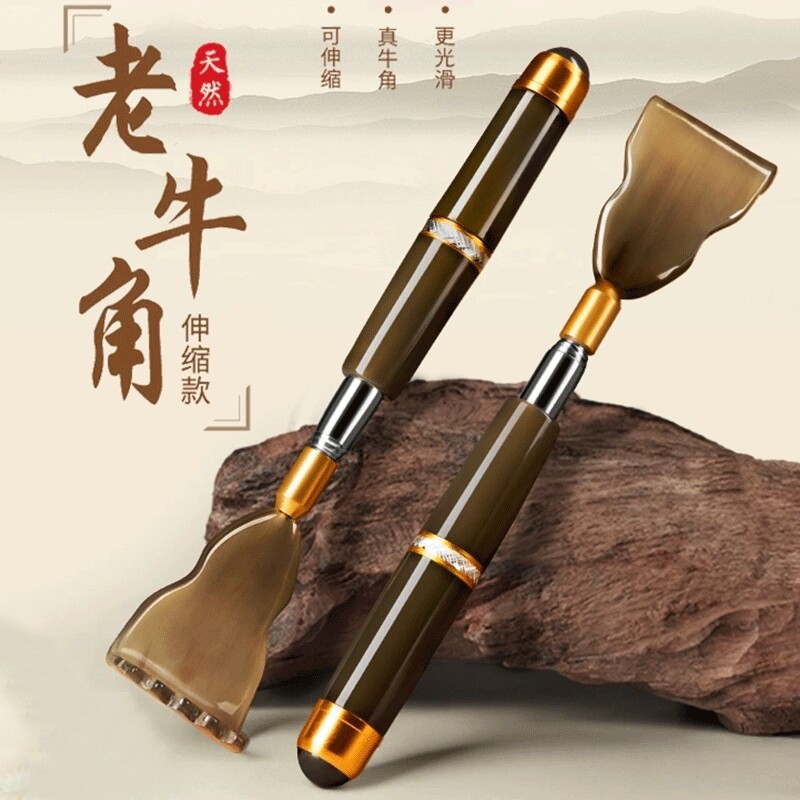 不求人抓痒器痒痒挠多功能抓背部挠痒爬痒痒挠神器牛角老头乐
