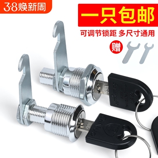 文件柜锁铁皮更衣柜子锁芯柜门锁扣锁柜储物柜门锁子信箱锁具大全