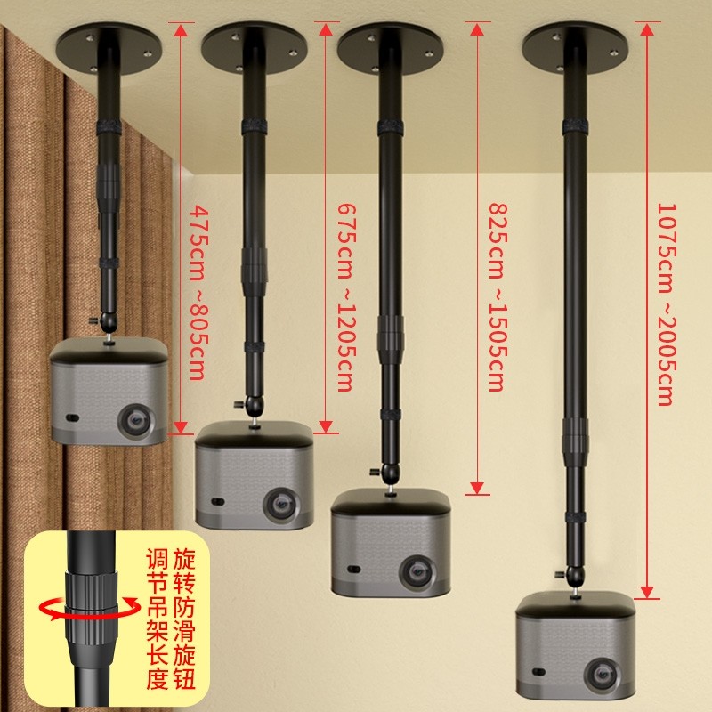 吊装投影仪支架适配当贝 x3 f3 d6x pro z7x f7 z6x h6 h3s投影机